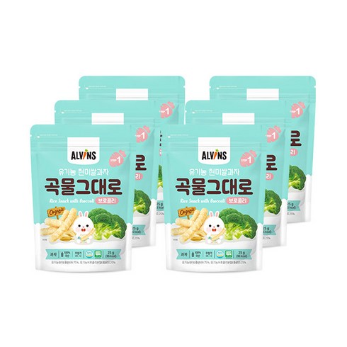 엘빈즈 유아용 유기농 곡물 그대로 현미 쌀과자 STEP1 25g, 브로콜리맛, 6개