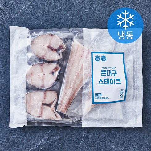 동태밥상 - 다미원 은대구 스테이크 (냉동), 500g, 1개