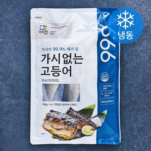 가시바른 순살 고등어 14팩 총 2kg - 아라찬 국내산 가시없는 고등어 (냉동), 600g, 1개