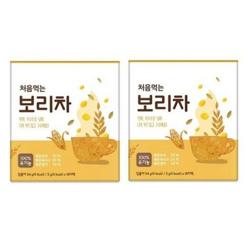 베베쿡 처음 먹는 보리차, 보리, 54g, 2박스