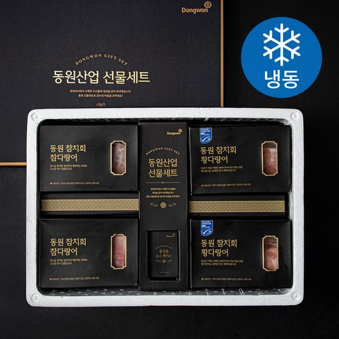 동원산업 참치회 참다랑어 200g x 2개 + 황다랑어 200g x 2개 실속 세트 (냉동), 1세트