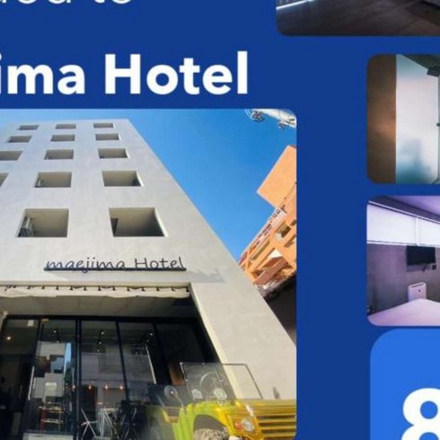 [오키나와 본섬] maejima Hotel