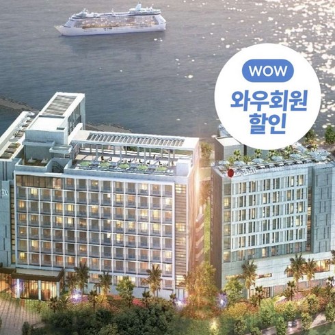 청주공항렌트카 - [제주/함덕] [전국出] 항공+함덕 서우봉비치호텔+렌트카 2박/3박