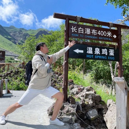 [연길] [하나투어]인천출발 제주항공 백두산(북파)/연길 4일#CNP1317C1 #핵심관광#윤동주생가#도문관광 #하나투어 #패키지