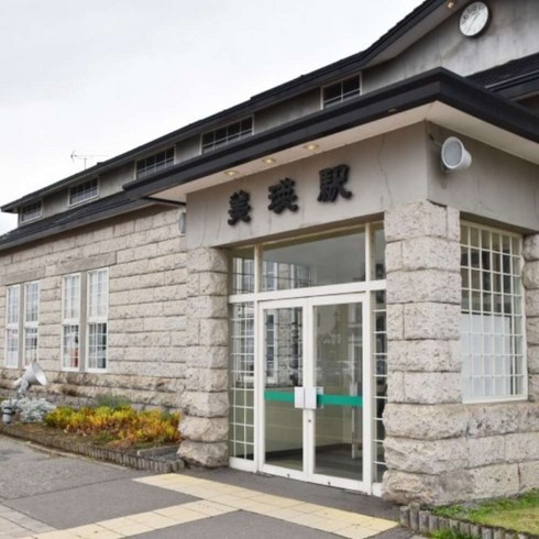 [일본 삿포로] [선착순할인][쥰페이가능] 북해도 홋카이도 버스투어 비에이&후라노 1일 버스투어 라쿠투어