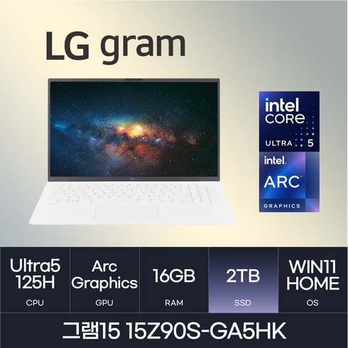 15z90s-ga5hk - LG전자 2024 그램15 15Z90S-GA5HK, WIN11 Home, 16GB, 2TB, 에센스 화이트