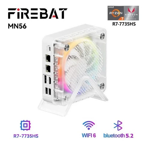 몽키PC 미니 슬림 소형 컴퓨터 PC 데스크탑 게임 게이밍 FIREBAT AMD R7-7735HS 다채로운 게이머 16GB 512GB DDR5 RJ45 BT5.2 WIFI6 M.2, [02] 6600H 16G 512G, [01] EU