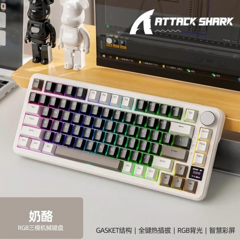 단청키보드 - 단청키보드 Attack Shark X85pro 3 모드 기계식 키보드 RGB 광학 블루투스 무선 핫 플매트 카펫 러그 사무실 컴퓨터 주변기기, [01] Blueberry shaft, [03] 단청키보드 Starry Black, 1개