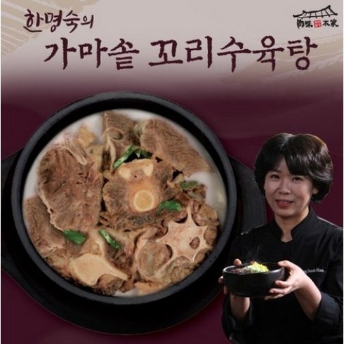 가마솥꼬리수육탕 한명숙가마솥꼬리수육탕800g12팩, 800g, 12개