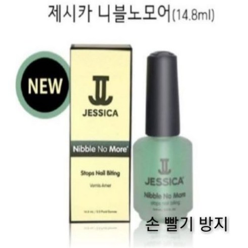 2023년 가성비 최고 손가락빠는아기 - 제시카 니블 노 모어 14.8ml, 1개