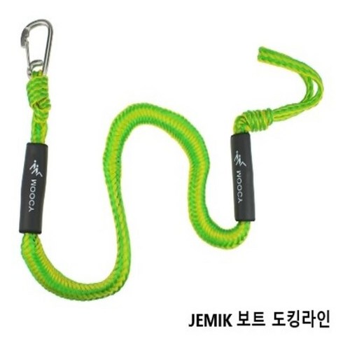 제트스키 - JEMIK 제트스키 보트 도킹 로프 웨이크보드 고정 줄, 형광 그린