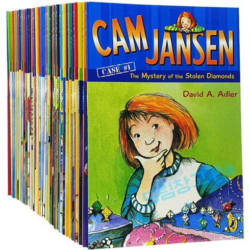 [드림창고] 캠잰슨 34권 세트 영어원서 Cam Jansen 원서 정식음원제공