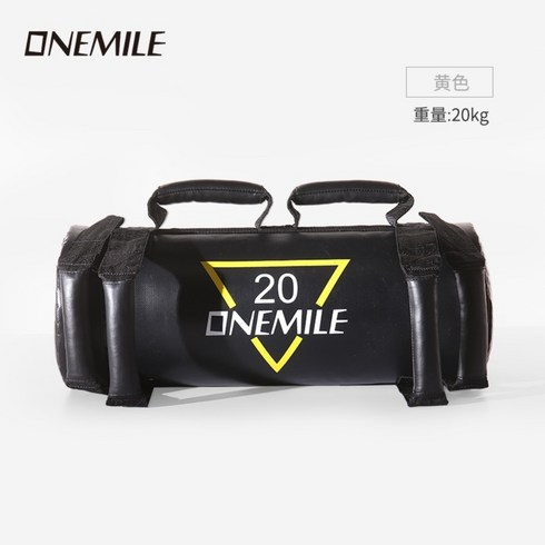 펑셔널샌드백 데드리프트 에너지 스쿼트백 하체 코어 5KG, 20KG