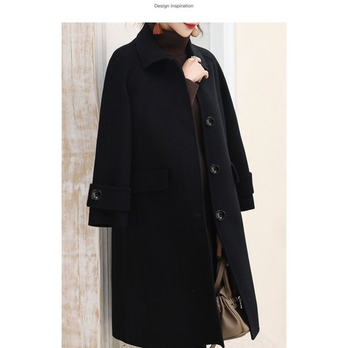 나이스클랍코트 TOP01