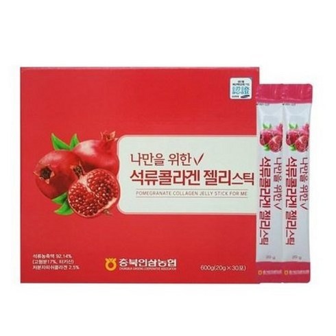 (1+1) 농협 나만을 위한 석류콜라겐 젤리스틱 (30포x2박스)