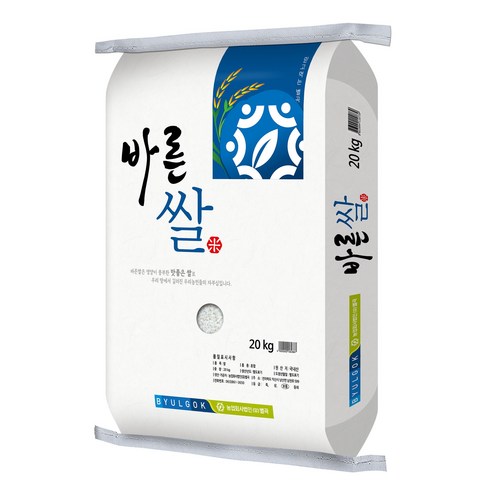 바른쌀 신동진쌀 단일품종, 20kg