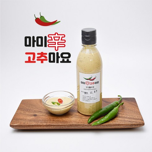 마미신고추다대기 - 마미신 고추마요 수제소스 청양고추마요 고추마요 건어물소스 마약소스 380g, 1개