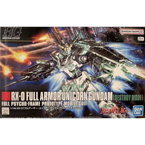 유니콘건담 - 반다이 HGUC178 1/144 풀 아머 유니콘 건담 디스트로이 모드 BD189487, 1개