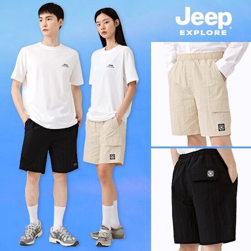 JEEP 남성 24 SUMMER COOL SORONA 반팔 티셔츠 4종 - 지프 24SS 최신상 액티브 나일론 반바지 2종 세트 남녀공용