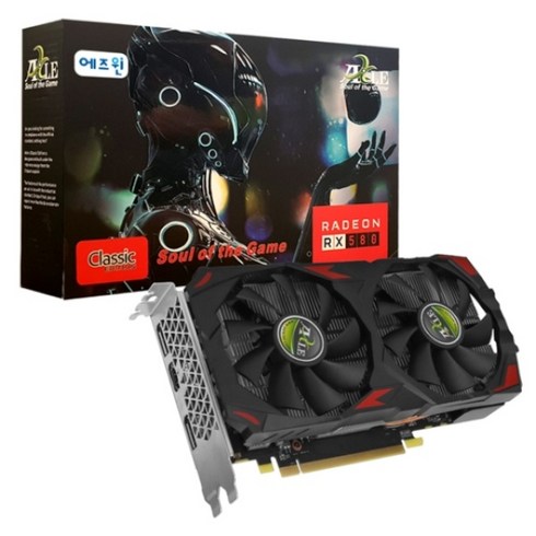 액슬 액슬 라데온 RX 580 2048SP D5 8GB R2 에즈윈