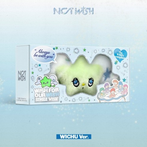 위시앨범 - [WICHU Ver.] 엔시티 위시 싱글앨범 / 스카트앨범 / WISH / 포토카드+WICHU 키링+ 폴라로이드+NFC CD+스티커3종+WICHU 가이드+패키지박스