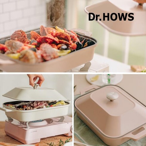 아트박스/닥터하우스 브리오 IH인덕션 사각 그릴팬 30x24cm, 1개, 크림