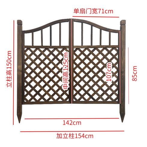 원목 목재 나무 펜스 울타리 대문 방부목 단독주택 전원주택 마당 정원 주차장, B 142cm 격자문