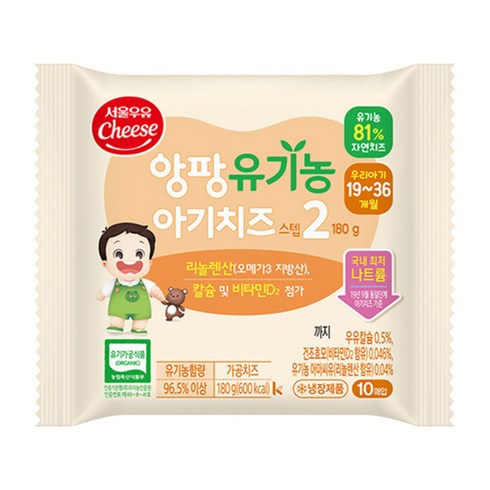 서울우유 앙팡 유기농 아기치즈 2단계 80매, 상세페이지 참조, 상세페이지 참조, 상세페이지 참조