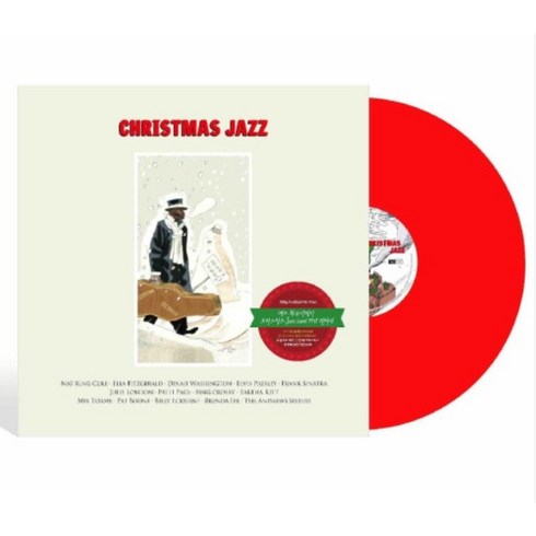 (당일발송) [LP] 크리스마스 재즈 Christmas jazz 재즈 황금시대의 크리스마스 레드 컬러