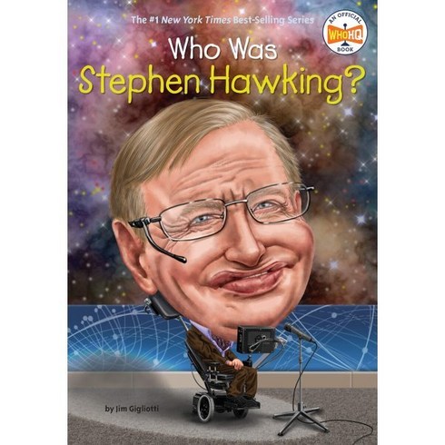 헤로우리스펀스 - Who Was Stephen Hawking?, Penguin