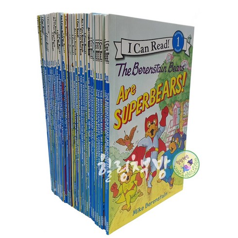 국내 1일 배송 최신판 I Can Read Berenstain Bears 베렌스타인 베어즈 34권세트 영어원서 전체 음원 제공