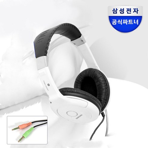 shs-100v - 삼성전자 헤드셋, SHS-100V, 화이트