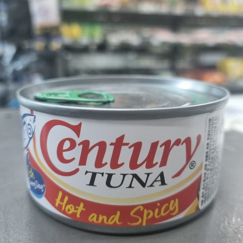 sarahplainandtall - Century TUNA Canned Philippines, 3개, 180g