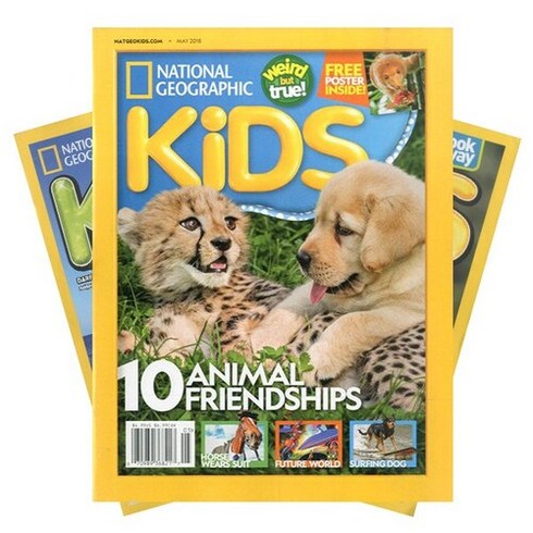 내셔널지오그래픽키즈잡지 - [북진몰] 월간 National Geographic Kids 1년 정기구독