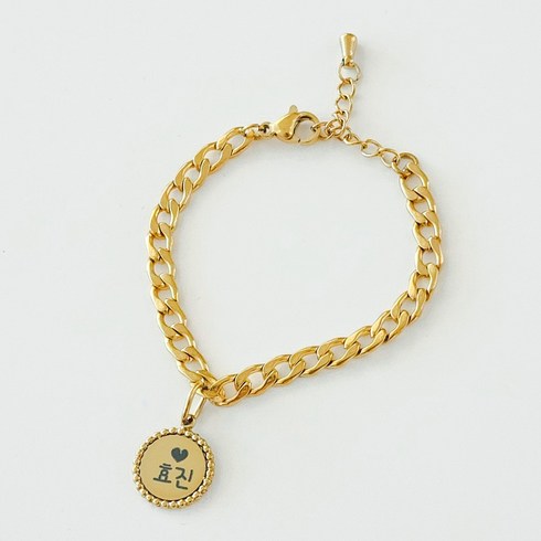 [케이스증정] 샤이니유 골드볼 미아방지팔찌 써지컬스틸, 동글볼체인, 1단계, 영어필체, 1개