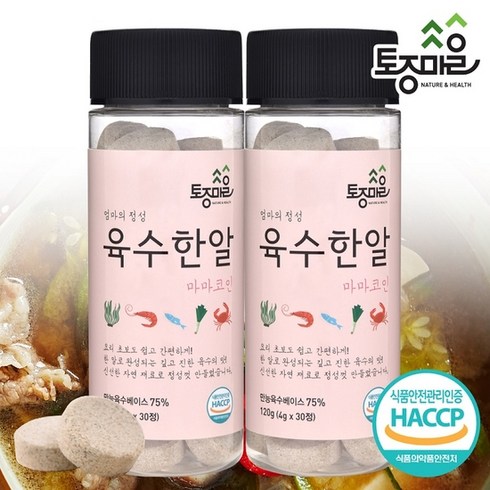 [요리앤정]HACCP인증 마마코인 육수한알 30코인 X 2통(60코인), 120g, 2개