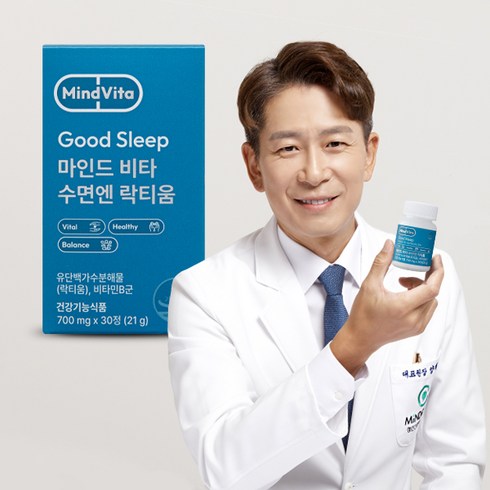 마인드카페 마인드비타 수면엔 락티움 700mg, 30정, 2개