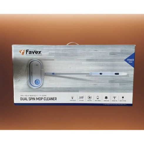 [파벡스] 듀얼스핀 무선 물걸레 청소기 FX-203WM 듀얼스핀 회전식 물분사 LED 조명 라이트