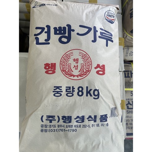 건빵가루 건 빵가루 행성 건빵가루 행성 건 빵가루 행성, 1개, 8kg