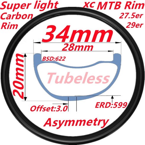 타막SL7 초경량 XC MTB 카본 자전거 림 UD 매트 28 홀 29er 27.5er 650B 20mm 25mm 30mm 깊이