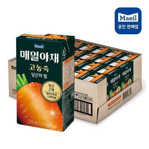 당근주스 - 매일야채 고농축 당근의힘125mlX12개/무료배송, 125ml, 12개