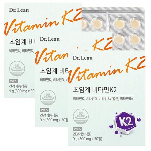 닥터린 초임계 비타민K2 12개월분 - 닥터린 초임계 비타민 K2 메나퀴논 MK-7 D3 뼈건강 영양제, 3개