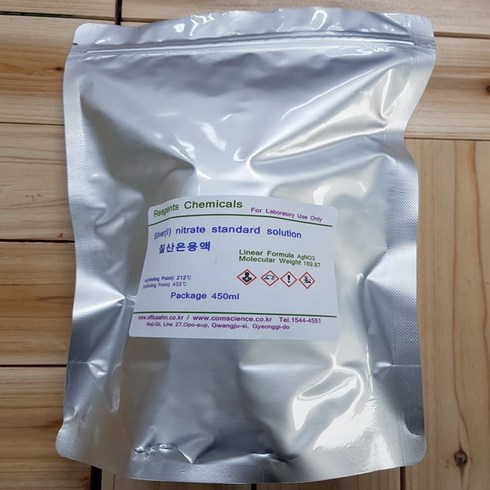 질산은용액 0.2M Silver Nitrate Sol AgNO3 화)450ml 오피스안