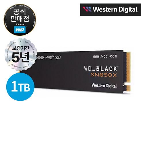 WD BLACK SN850X M.2 NVMe, 1TB, WDS100T2X0E