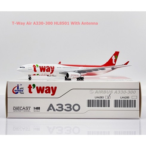 비행기모형 티웨이 항공모형 T-Way Air A330-300 HL8501 With Antenna[1/400]