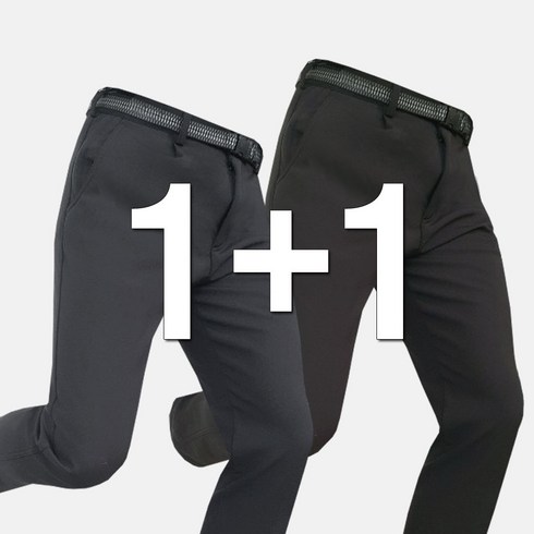 1+1 여름 프리미엄 등산바지/남자 기본바지/일자 원턱팬츠/남성 아웃도어/벨트제공/작업복/단체복