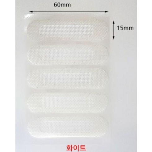 방충망틈새 TOP01