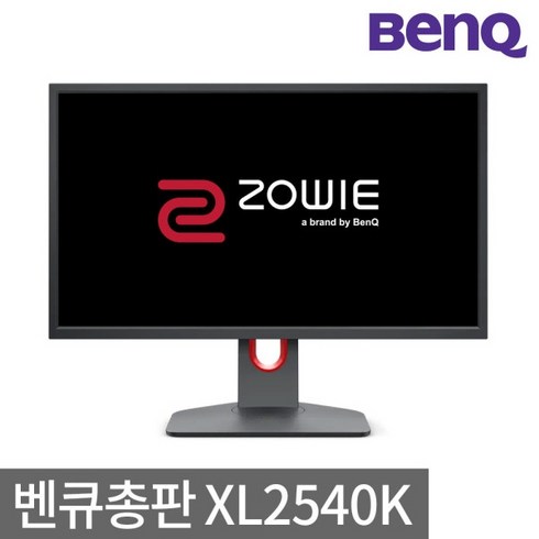 벤큐 조위 63cm FHD e스포츠 게이밍 모니터, XL2540K