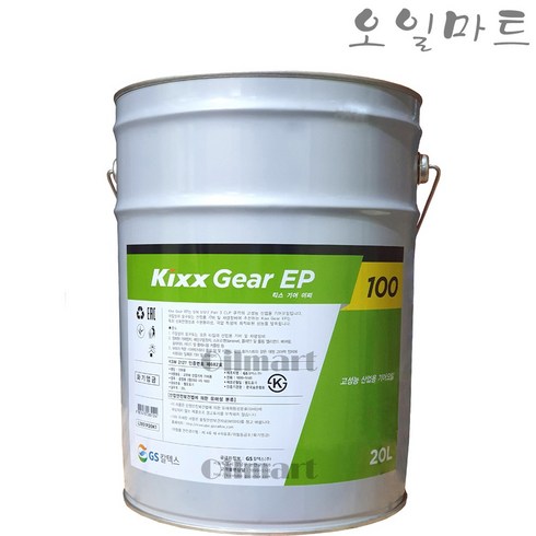 2023년 가성비 최고 cwp.333g - 오일마트 킥스 KIXX GEAR EP 100 20리터 기어 이피 산업용 기어유, 1개