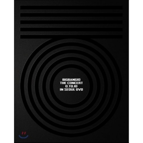 [DVD] 빅뱅 (Bigbang) - BIGBANG10 The Concert 0.TO.10 In Seoul DVD [재발매]